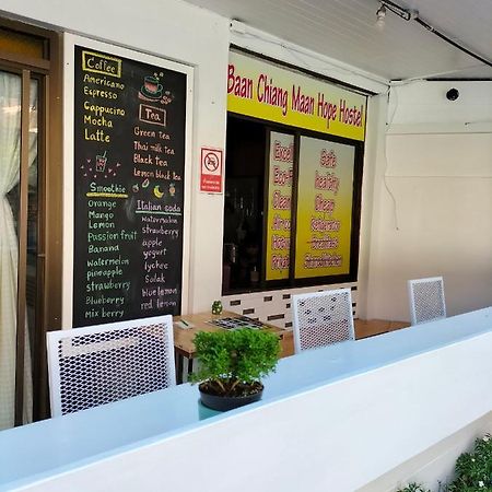 Baan Chiang Maan Hotell Chiang Mai Eksteriør bilde