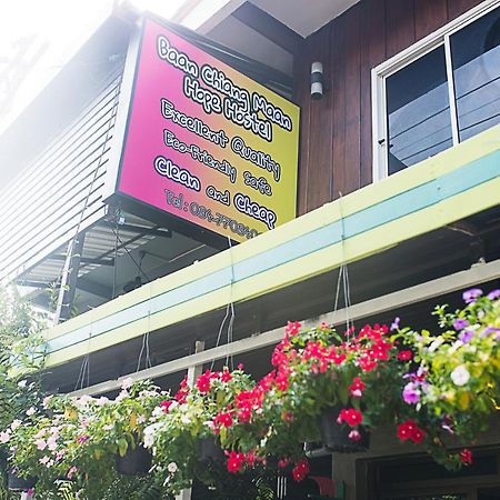 Baan Chiang Maan Hotell Chiang Mai Eksteriør bilde